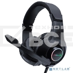 Гарнитура Qumo HALO GHS0018, стерео, 2х3,5 Jack+USB(питание), с микрофоном, фото 1