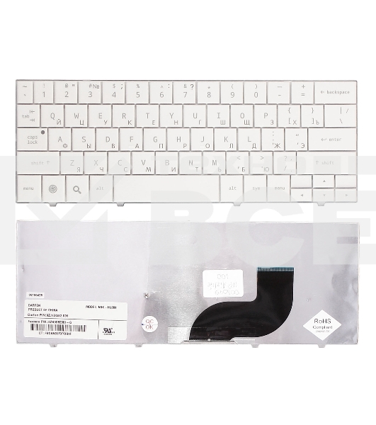 Клавиатура для ноутбука HP Compaq Airlife 100 белая