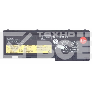 Аккумуляторная батарея для ноутбука Lenovo ThinkPad T430s 44Wh черный Orig