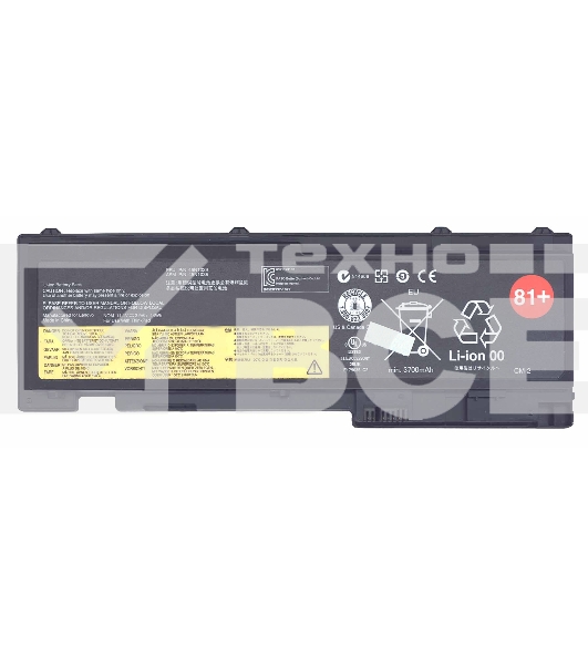Аккумуляторная батарея для ноутбука Lenovo ThinkPad T430s 44Wh черный Orig