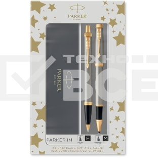 Набор ручек Parker IM Core TK223 (CW2093217) Brushed Metal GT, подарочная коробка, ручка роллер, ручка шариковая сменный стержень, 1 стержень, круглая