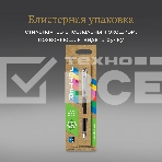 Ручка перьевая Parker Jotter Originals F60 (CW2096430) Black CT M сталь нержавеющая блистер, фото 1