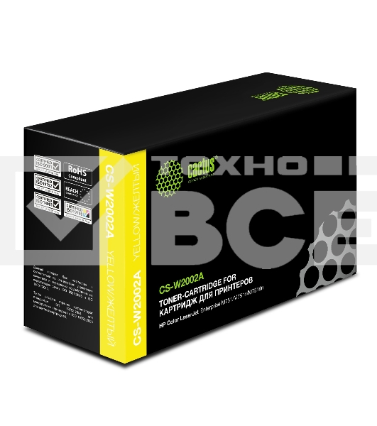 Картридж лазерный Cactus CS-W2002A желтый (6000стр.) для HP CLJ Ent M751