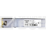 Трансивер D-Link 410T/A2A SFP+ с 1 портом 10GBase-T (до 80 м), фото6