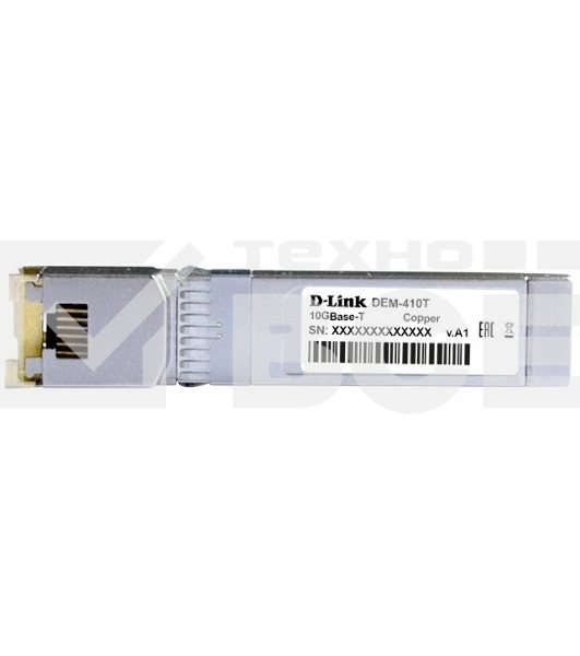 Трансивер D-Link 410T/A2A SFP+ с 1 портом 10GBase-T (до 80 м)