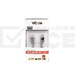 Кабель HDMI 19M/M,ver. 2.1, 8K@60 Hz 1.5m VCOM <CG860-1.5M>, фото7
