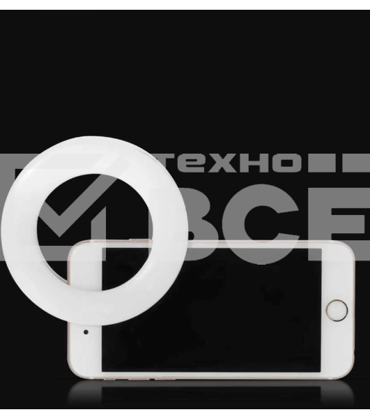 Осветитель DF LED-02 белый