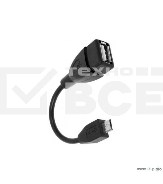 Кабель Rexant (18-1181) USB кабель OTG mini USB на USB   шнур 0.15M черный 