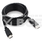 Кабель DisplayPort-HDMI Gembird/Cablexpert 3м, 20M/19M, черный, экран, пакет(CC-DP-HDMI-3M), фото8