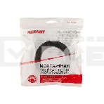 Двухсторонний скотч Rexant, черная, вспененная ЭВА основа, 25 мм, ролик 5 м, фото2