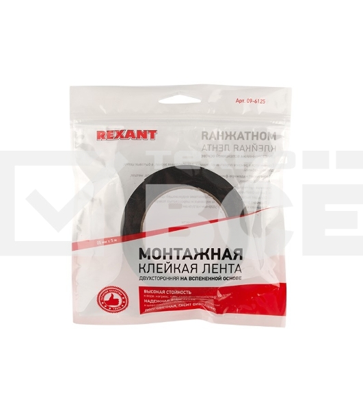 Двухсторонний скотч Rexant, черная, вспененная ЭВА основа, 25 мм, ролик 5 м