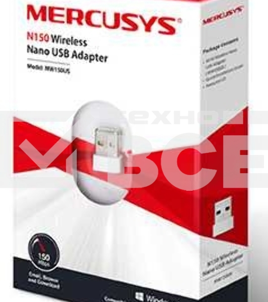 Адаптер Mercusys MW150US N150 Nano Wi-Fi USB-адаптер