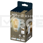 Лампа светодиодная WiZ Wi-Fi BLE50WST64E27920-50Amb1PF/6, фото 1