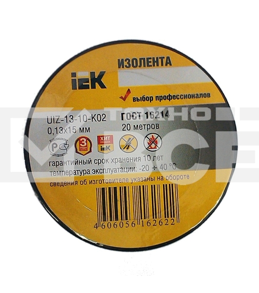 Изолента Iek UIZ-13-10-K02 0,13х15 мм черная 20 метров ИЭК