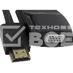 Мультимедиа конвертер Vention HDMI > VGA + аудио, фото2