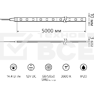 Лента Gauss LED Elementary 5050/60-SMD 14.4W 12V DC теплый белый IP20 (ZIP Bag 5м)