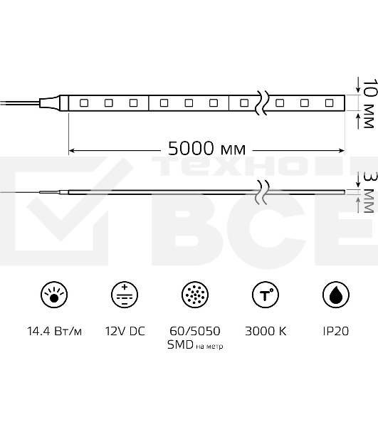 Лента Gauss LED Elementary 5050/60-SMD 14.4W 12V DC теплый белый IP20 (ZIP Bag 5м)