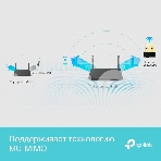 Ультракомпактный Wi-Fi USB-адаптер TP-Link Archer T3U Nano AC1300 с поддержкой MU-MIMO, фото10