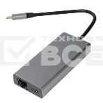 Адаптер VCOM CU459 Type-Cm --> RJ-45+2USB3.0(f) + PD100 Вт Alum Shell VCOM <CU459>, фото11