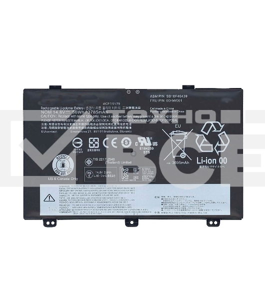 Аккумуляторная батарея для ноутбука Lenovo Yoga S3  14.8V 56Wh черный Orig