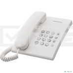 Телефон проводной Panasonic KX-TS2350RUW белый {повтор номера, регул-ка громкости, кр.на стену}, фото2