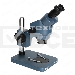 Бинокулярный микроскоп Kaisi KS-7045 Industrial Blue, фото2