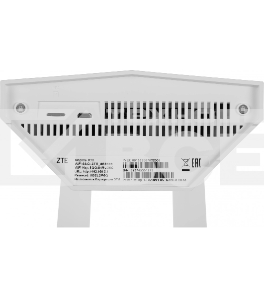 Интернет-центр ZTE K10 10/100TX/4G/3G/LTE cat. 4 белый