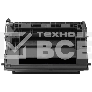 Картридж лазерный NT-PH1470C_Button-C-V2.1-S1 White Box With Chip