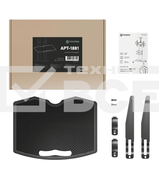 Полка для мобильной стойки ONKRON APT-1881, черный