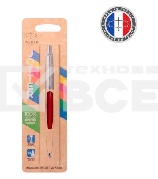Ручка шариковая Parker Jotter Originals K60 (CW2096857) Red CT M син. черн. блистер