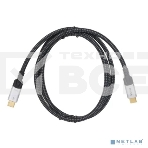 Кабель VCOM USB4 TypeC(M)--TypeC(M), 5K 60Hz, 8K 30Hz 40GBps, PD 240W, 2м CU560-2M, фото10