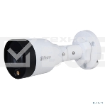 Уличная цилиндрическая IP-видеокамера Dahua DH-IPC-HFW1439SP-A-LED-0280B-S4, Full-color 4Мп, 1/3” CMOS, объектив 2.8мм, LED-подсветка до 30м, IP67, корпус: металл, фото7