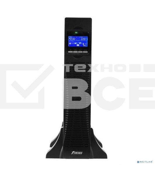 Источник бесперебойного питания POWERMAN Online 2000 RT