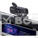 Веб-камера ExeGate Stream C940 Wide 2K 2560x1440, 30 кадр/с, USB Type-A, микрофон (шумоподавление), универсальное крепление, фото9