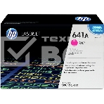 Картридж лазерный HP C9723A пурпурный для Color LJ 4600 Series 8000стр., фото3