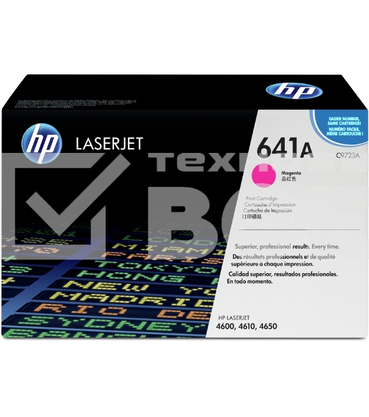 Картридж лазерный HP C9723A пурпурный для Color LJ 4600 Series 8000стр.