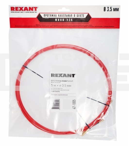 Протяжка кабельная Rexant (47-1005) (мини УЗК в бухте), стеклопруток, d=3,5мм, 5м КРАСНАЯ