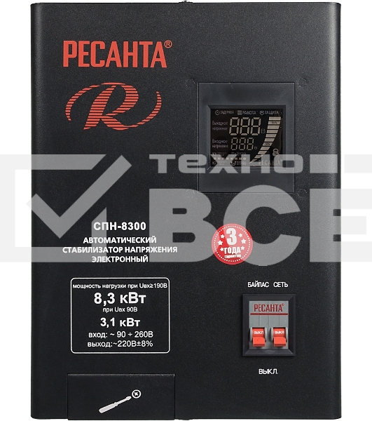 Стабилизатор СПН- 8300 Ресанта