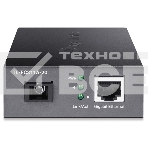 Медиаконвертер TP-Link TL-FC311A-20 гигабитный WDM 100/1000 Мбит/с SMB, фото13