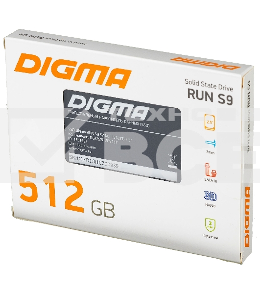 Накопитель SSD Digma Run S9, 512Gb, SATA III, 2.5