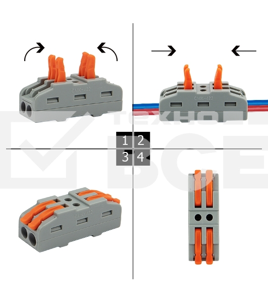 Клемма СМК 222-422 проходная 2 полюса (0,08-4 мм²), серая (5 шт./уп.) Rexant
