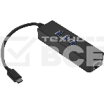 Cетевой адаптер Greenconnect USB 3.1 Тип C M -> Ethernet RJ-45 F Lan Card + USB 2.0-хаб на 3 порта (GCR-UC2CL01), фото2