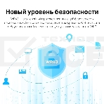 Ультракомпактный Wi-Fi USB-адаптер TP-Link Archer T3U Nano AC1300 с поддержкой MU-MIMO, фото9