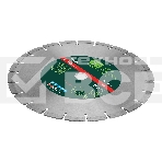 Диск алмазный ф300 х 25,4 мм, 