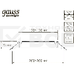 Светильник Gauss 948111218 18Вт 4000K цв.св.:белый нейтральный белый, фото 1