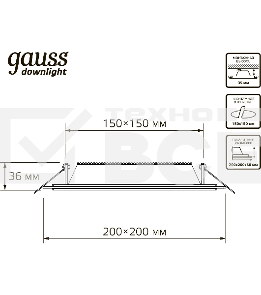 Светильник Gauss 948111218 18Вт 4000K цв.св.:белый нейтральный белый