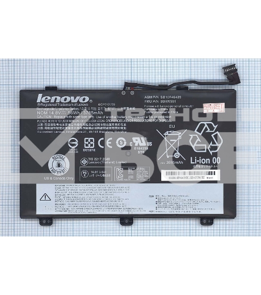 Аккумуляторная батарея для ноутбука Lenovo Yoga S3  14.8V 56Wh черный Orig