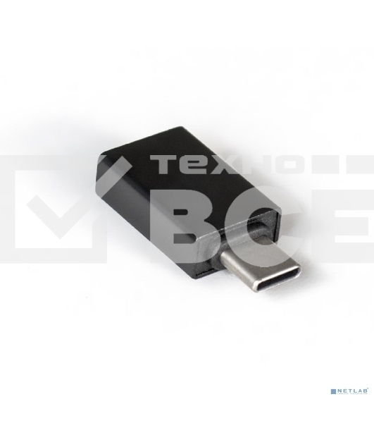 Переходник Exegate EX284938RUS  Type C-USB 3.0 ExeGate EX-USB3-CMAF (USB Type C/USB 3.0 Af)