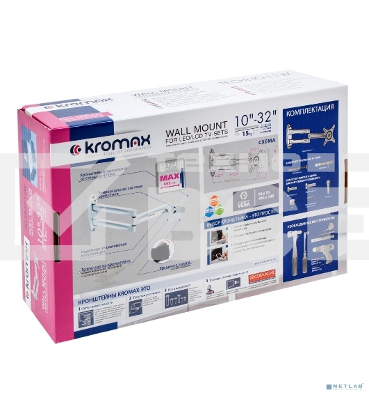Кронштейн для телевизора Kromax TECHNO-11 белый 10