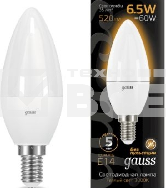 Лампа светодиодная Gauss Black 6.5Вт цок.:E14 свеча 220B 3000K св.свеч.бел.теп. C37 (упак.:10шт) (103101107)